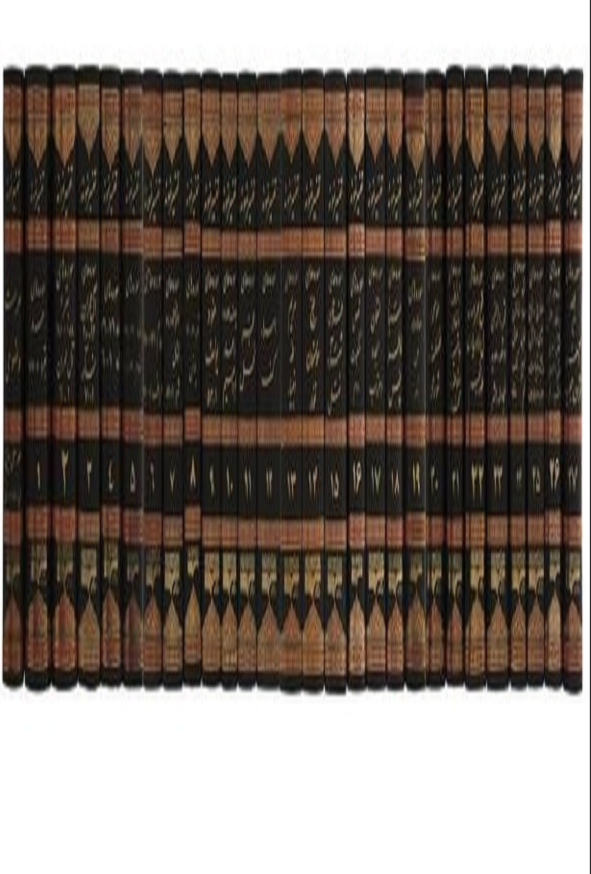 کتاب تفسیر نمونه اثر آیت الله ناصر مکارم شیرازی بیست و هشت جلدی انتشارات دارالکتب الاسلامیه