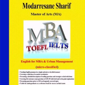 کتاب زبان تخصصی مجموعه مدیریت کسب و کار و امور شهری MBA مدرسان شریف